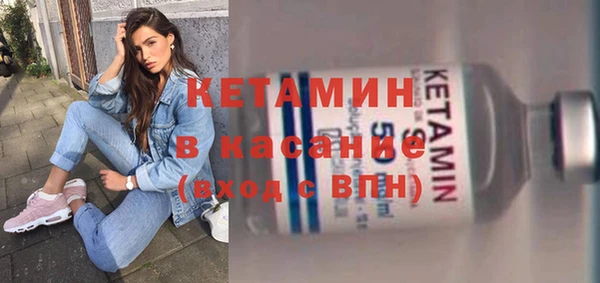 ешки Осинники