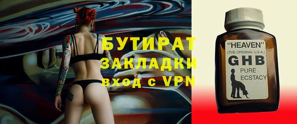 прущий лед Нягань