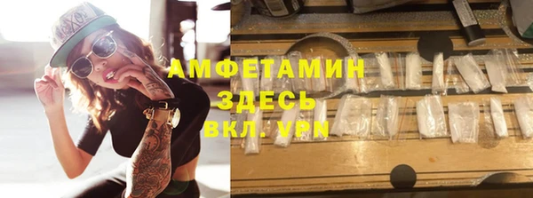 дистиллят марихуана Няндома