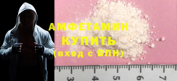 марки lsd Осташков