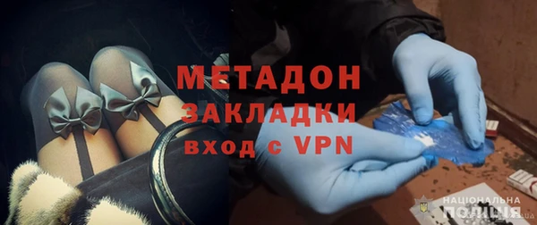 ешки Осинники