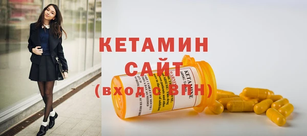 марки lsd Осташков