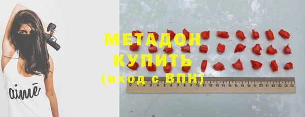 ешки Осинники