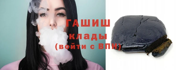 ешки Осинники