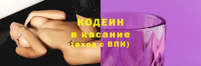марки lsd Осташков