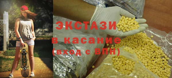 ешки Осинники