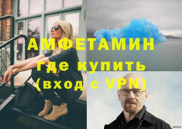 марки lsd Осташков