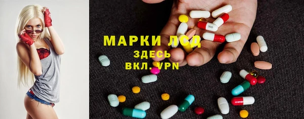 ешки Осинники
