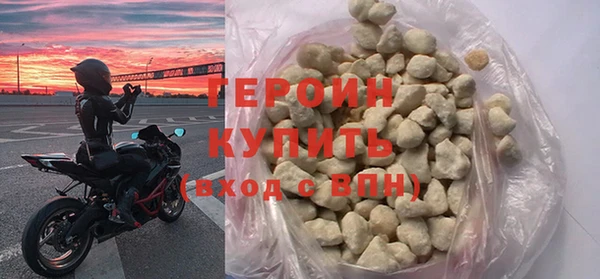 ешки Осинники