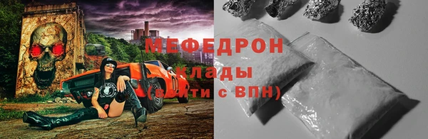 марки lsd Осташков