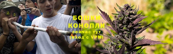 мяу мяу кристалл Остров