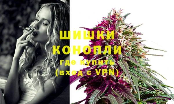 мяу мяу кристалл Остров
